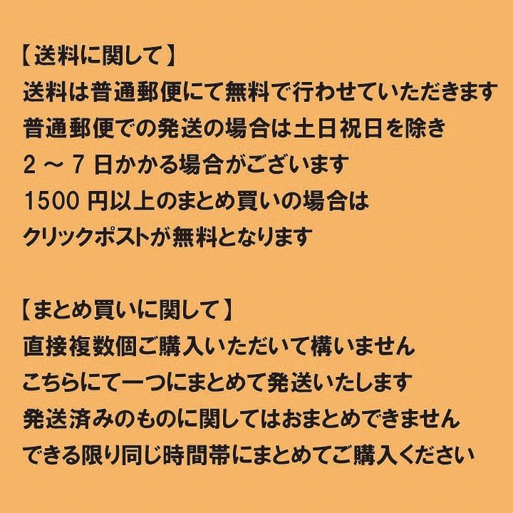 スポーツ記録用ケーブル355型 40個セット新品未使用品 （☆新品未使用 