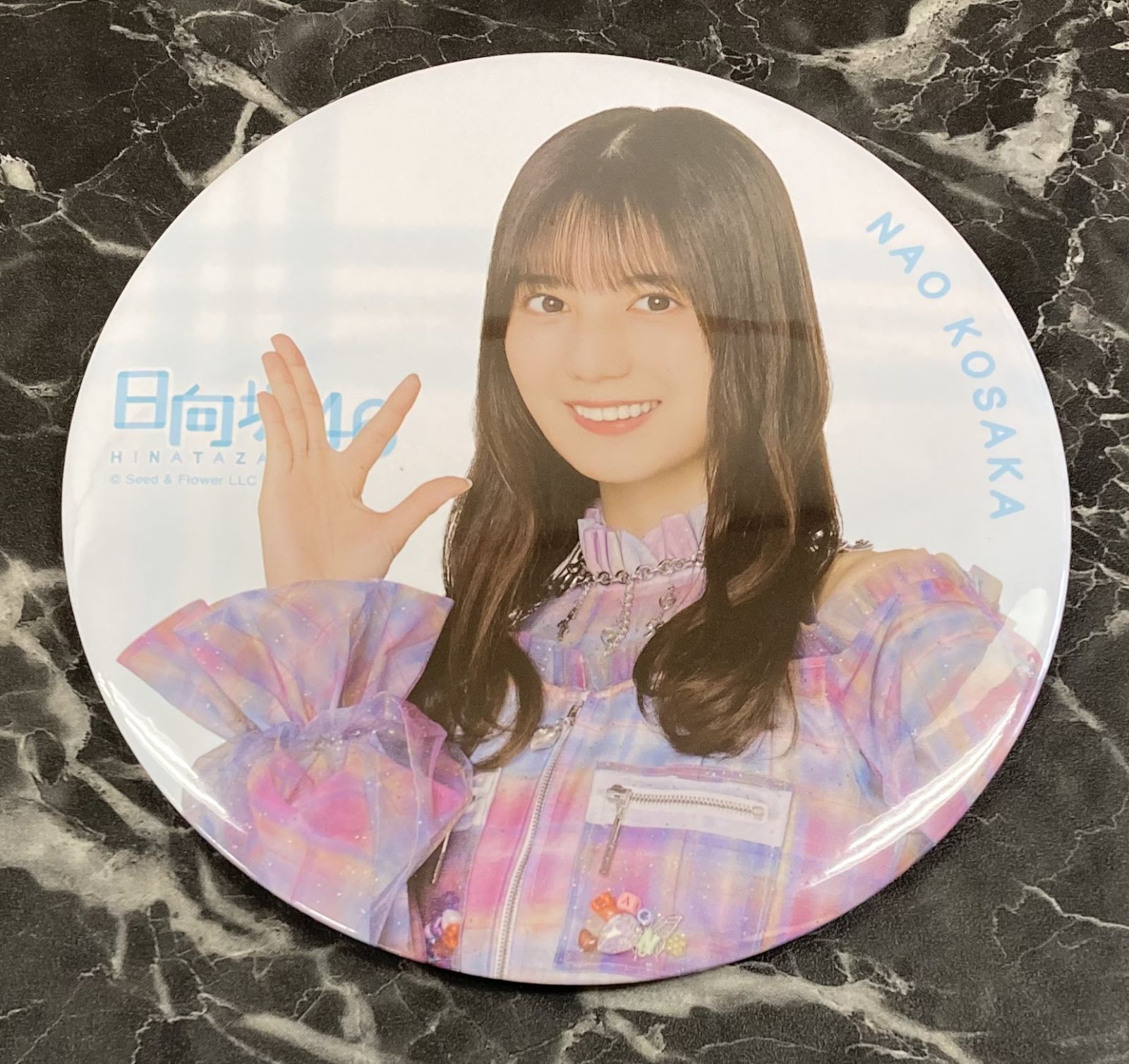 小坂菜緒 日向坂46 くじ ローソン BIG缶バッジ