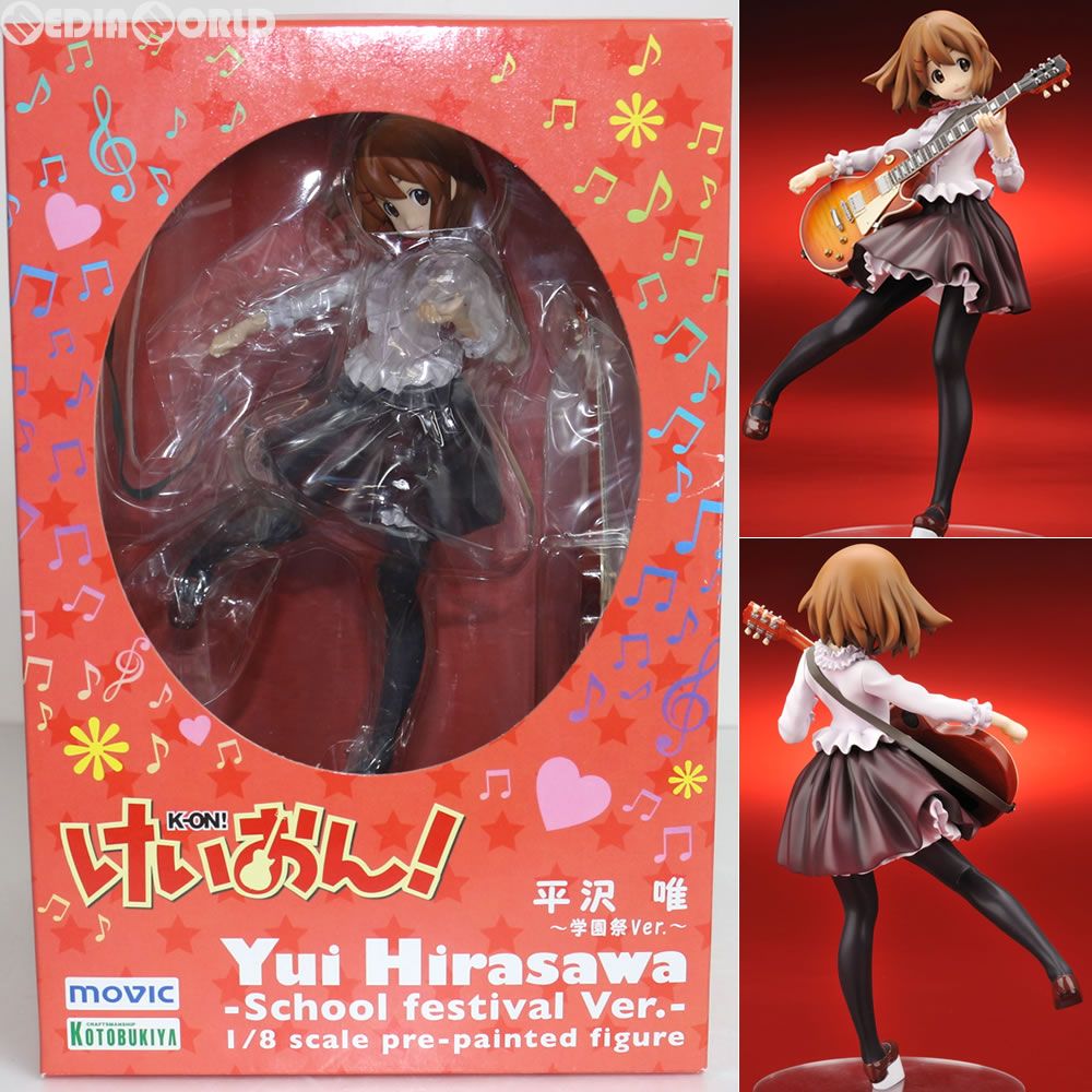 平沢唯(ひらさわゆい) 学園祭(文化祭)Ver. けいおん! 1/8 完成品