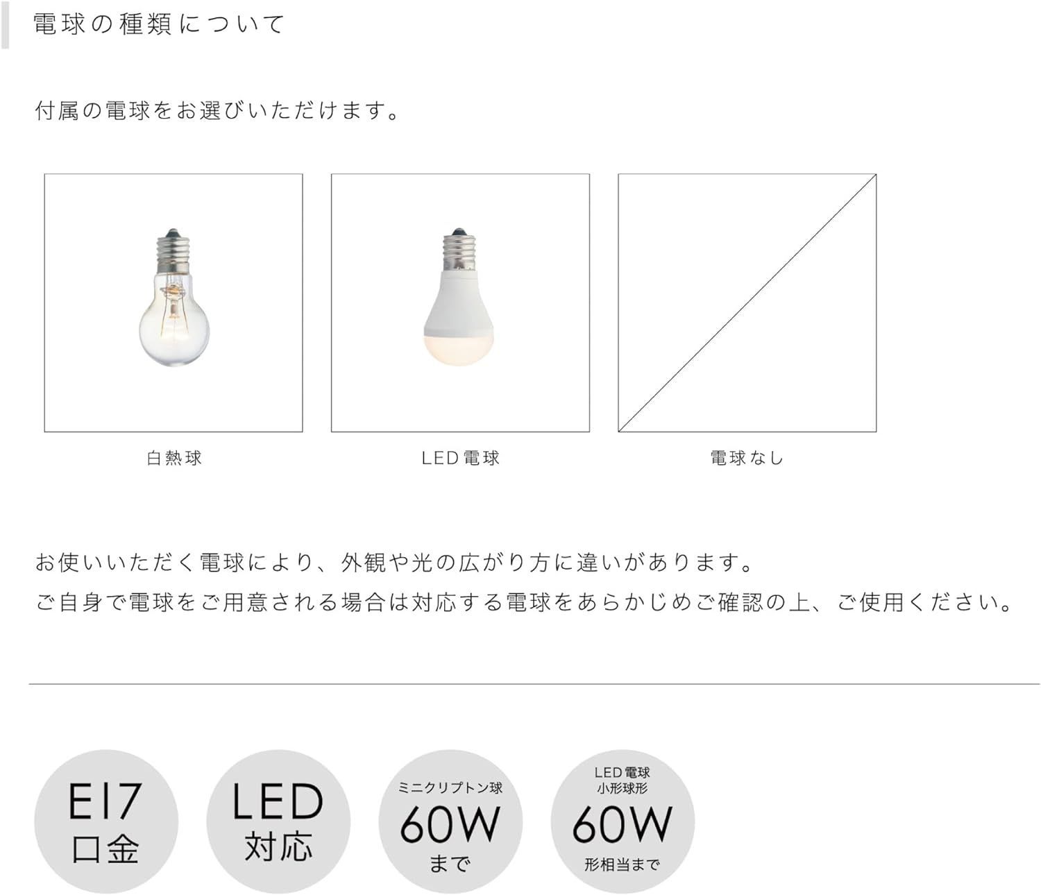 インターフォルム ペンダントライト Berka ベルカ ブラウン LED電球付 LT-9535BN