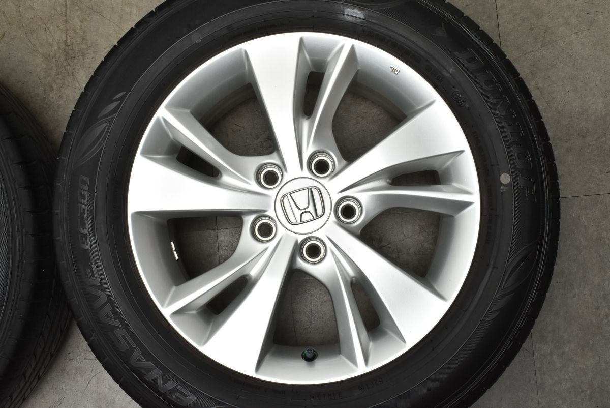 215|60R16 オデッセイ