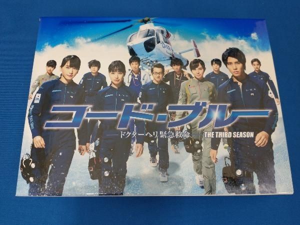 DVD コｰド･ブルｰ -ドクタｰヘリ緊急救命- THE THIRD SEASON DVD-BOX