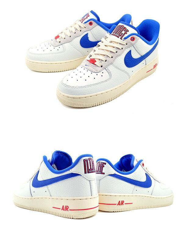 ラックス NIKE