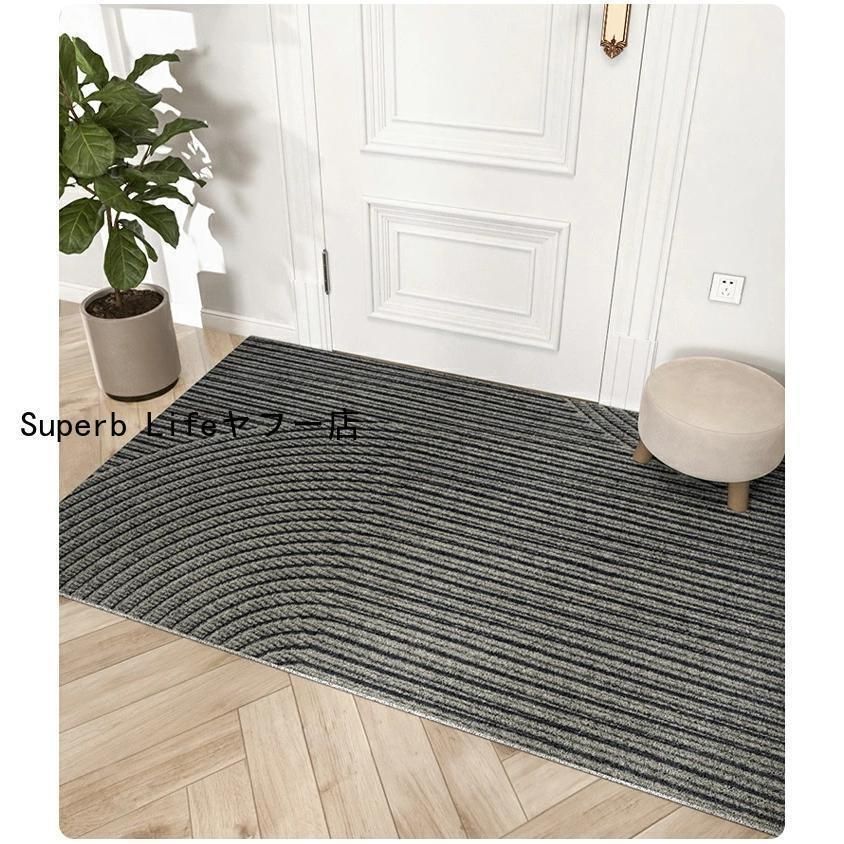 キッチンマット
