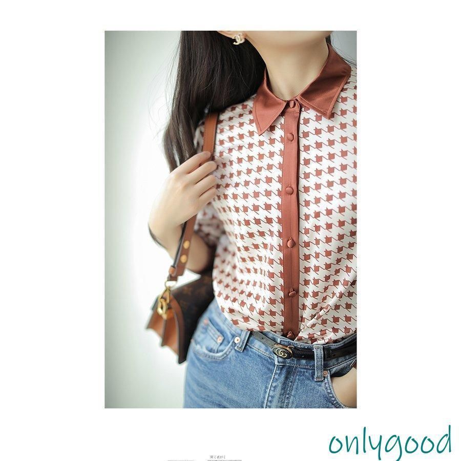 通勤OL ゆったりWP