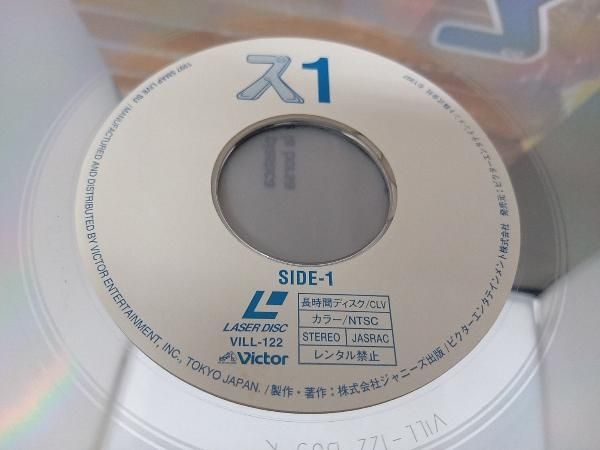 1997 smap live 『ス』レーザーディスク レーザーディスク】映像ソフト SMAP 1997 Live ス（su） vill122