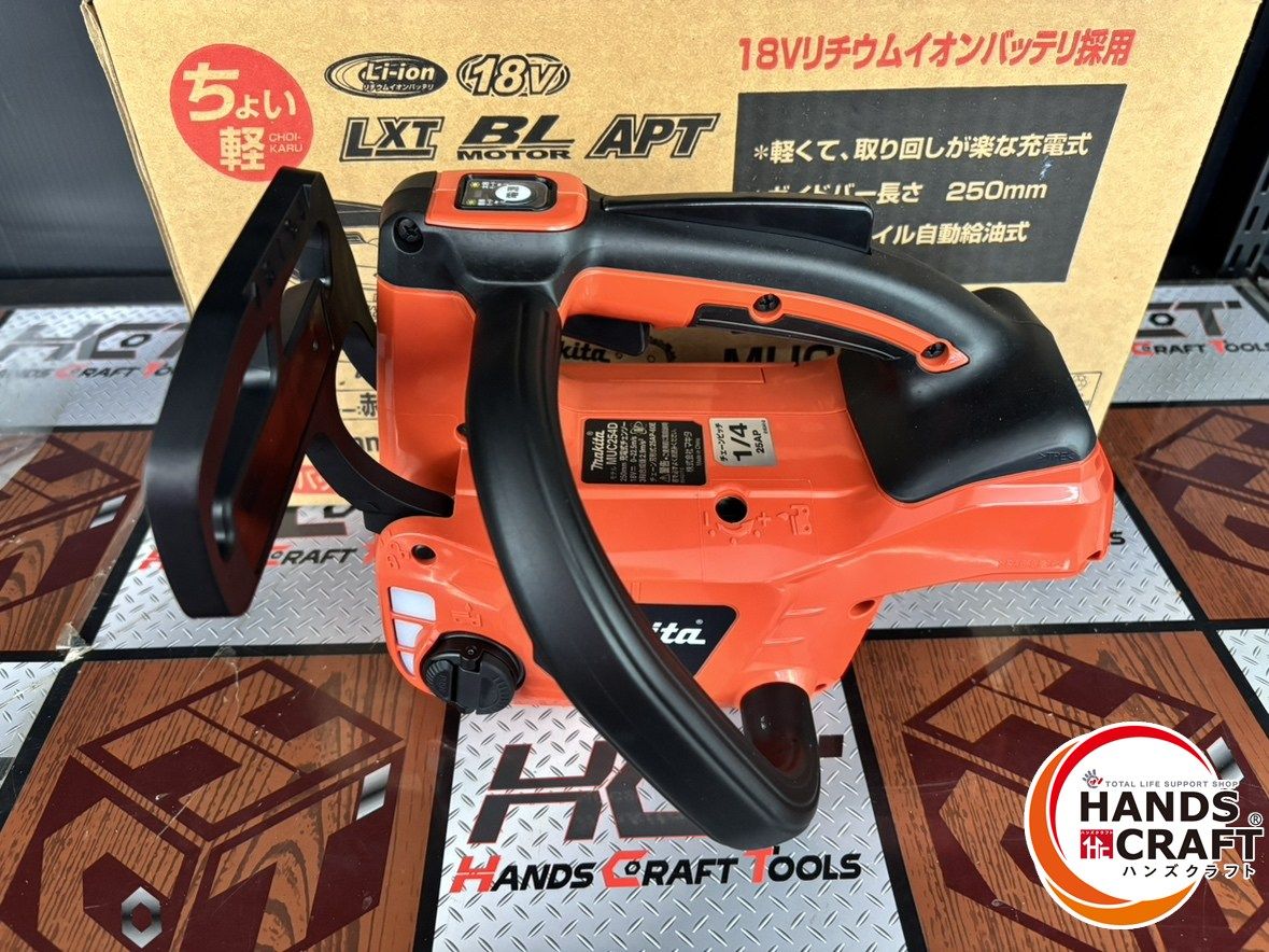 九つの顔】守護長者 『プラセティナコワティ』 無限の富と厄除