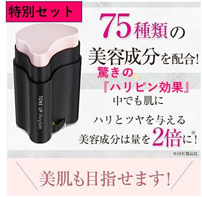 中古】「非常に良い（無料延長保証）」ESCHENBACH メガネ型クリップ  