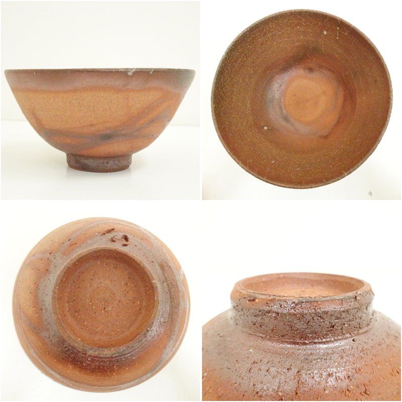 おしゃれ 抹茶茶碗