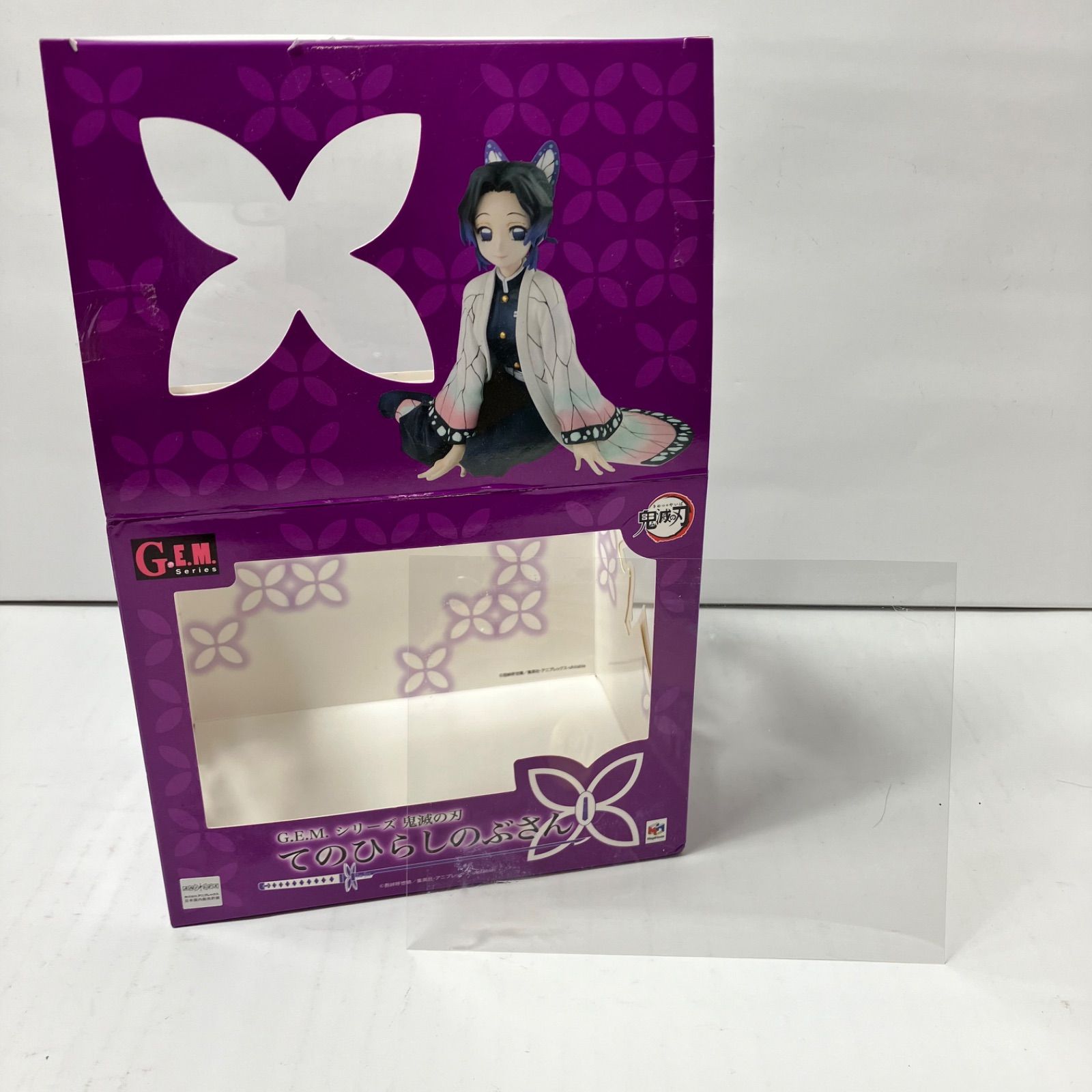 瀬戸店】てのひらしのぶさん G.E.M.シリーズ 鬼滅の刃【701-4546