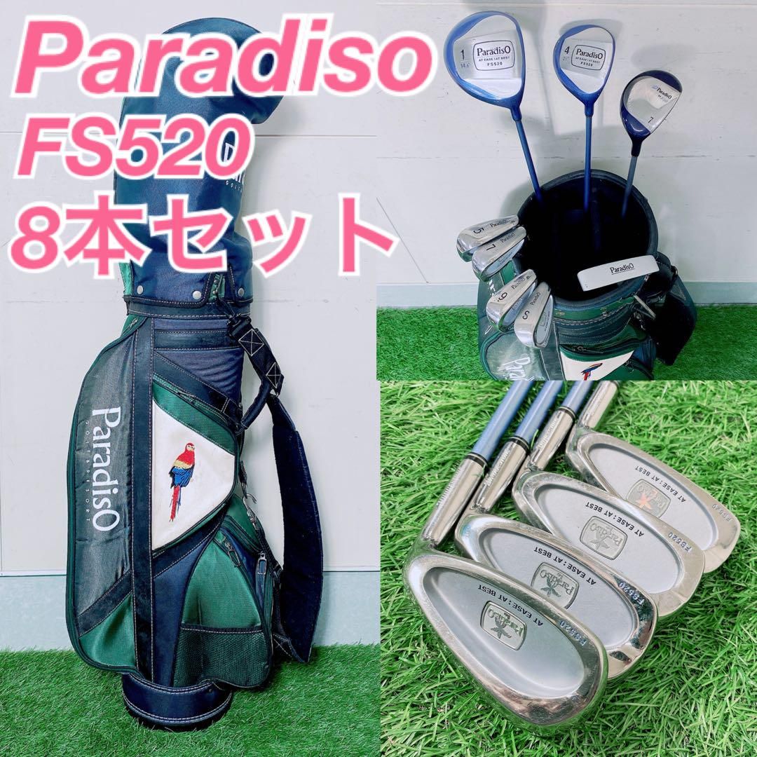ゴルフクラブ レディース ブリヂストン パラディーゾ FS520 N1552