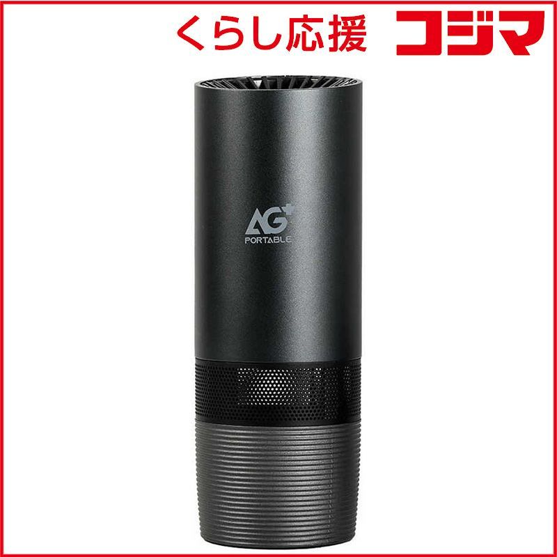文学/小説 サイン入り、大岡昇平「戯曲.赤と黒」