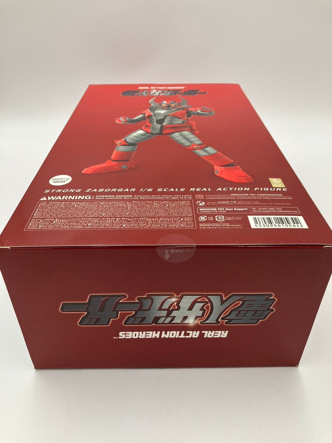 メディコムトイ／電人ザボーガーストロングザボーガー 1/6／ Movie Version] Our Partners❗️And Brothers❗️