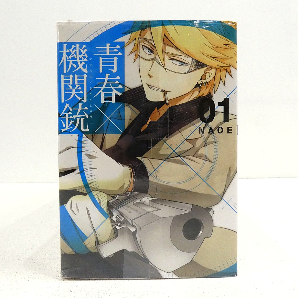小牧店】「青春×機関銃 全18巻」 + 「青春×機関銃 公式ファン