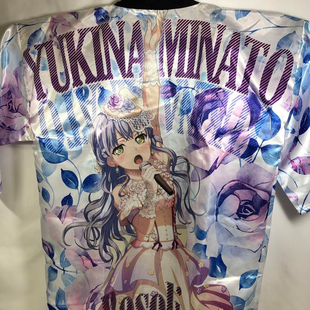 バンド 湊友希那 法被 BanG Dream! 11th☆LIVE 法被 Roselia 湊友希那