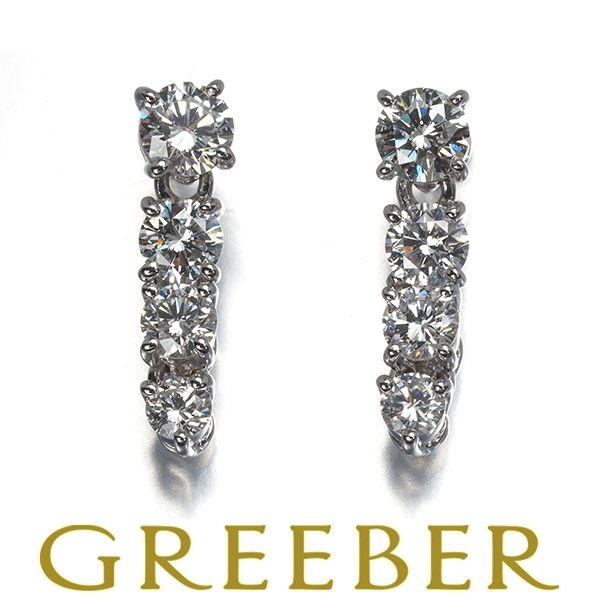 ミキモト ピアス ダイヤ ダイヤモンド 0.35ct/0.35ct 揺れる K18WG 