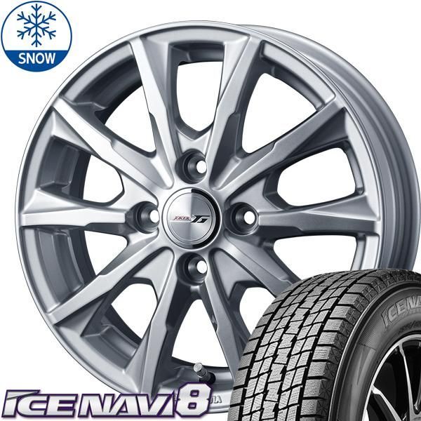 ソリオ デリカD2 165/65R15 スタッドレス | グッドイヤー アイスナビ8 u0026 グライド 15インチ 4穴100 