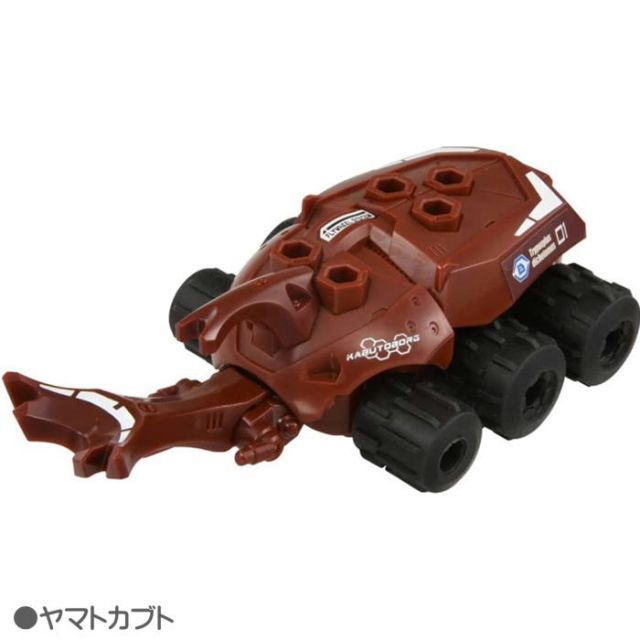 未使用 ゴホンヅノカブト＆ミヤマクワガタ（エレクトリカルver）カブトボーグ big2_2.jpg