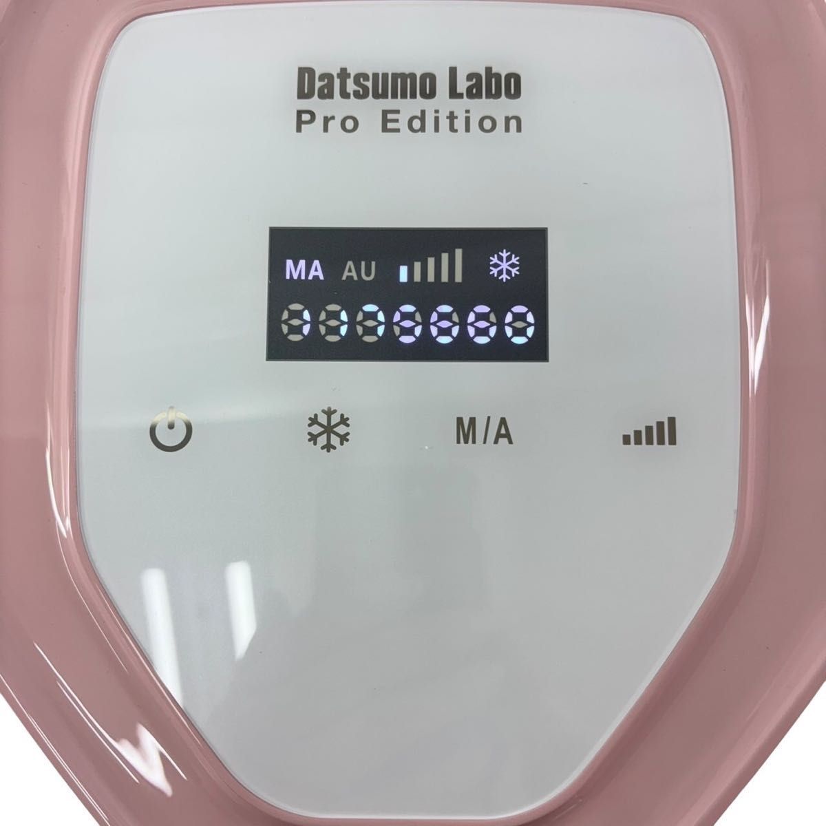 美品】Datsumo Labo Pro Edition 脱毛器 DL006 - メルカリ