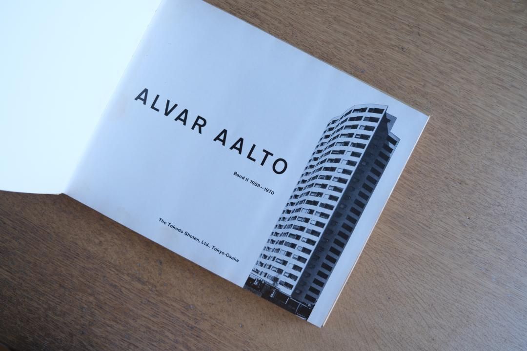 ALVAR AALTO