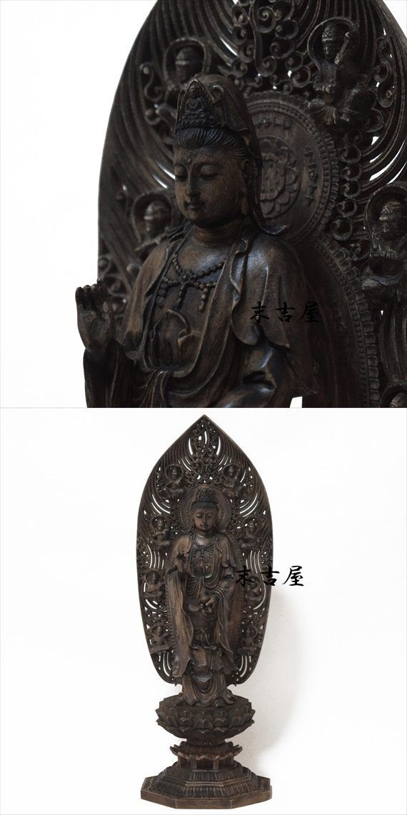 観音菩薩 仏教美術 置物