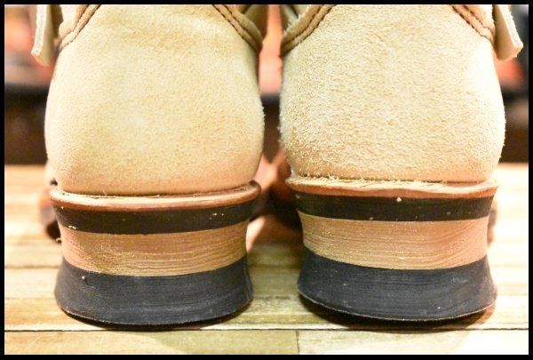 スエード エンジニア