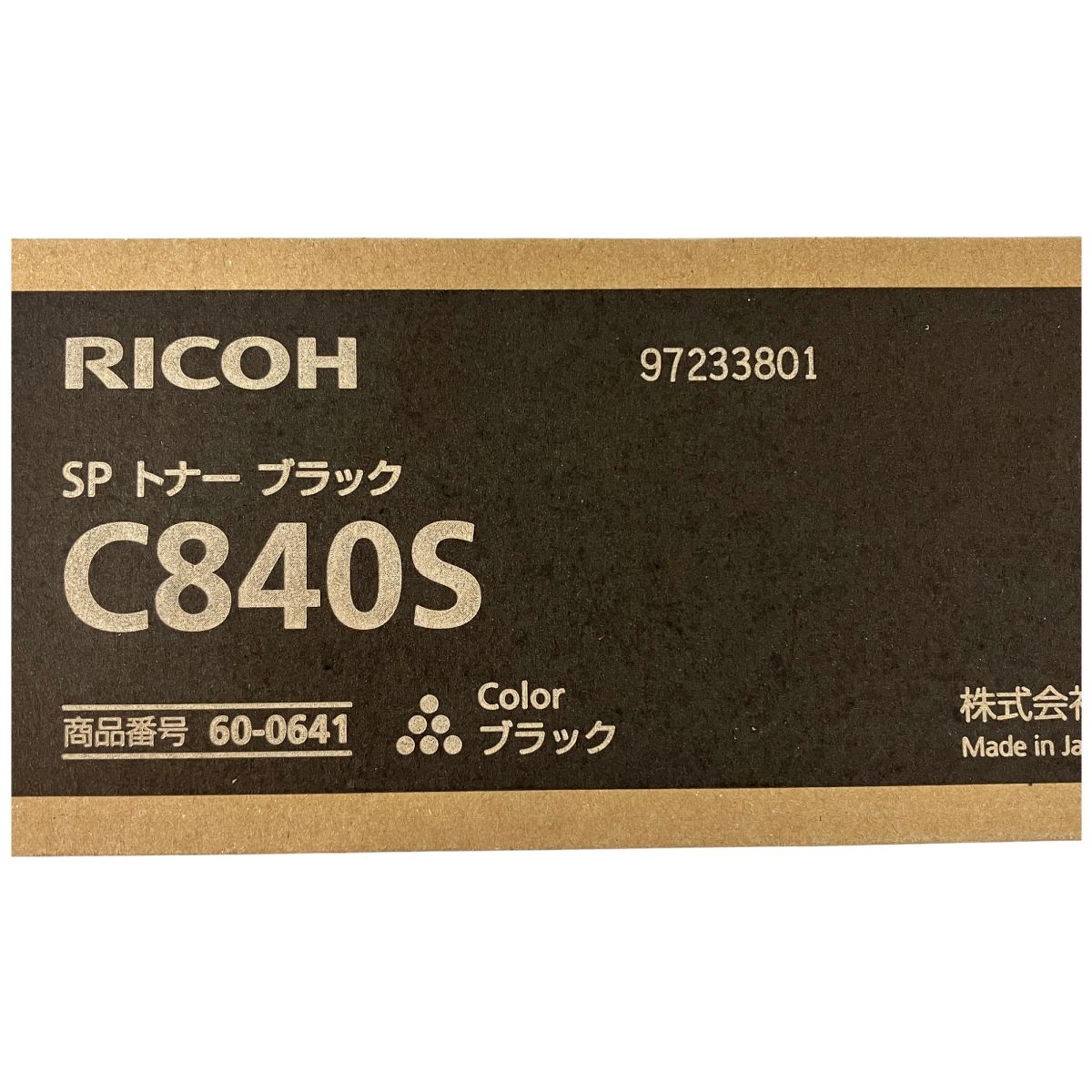 RICOH