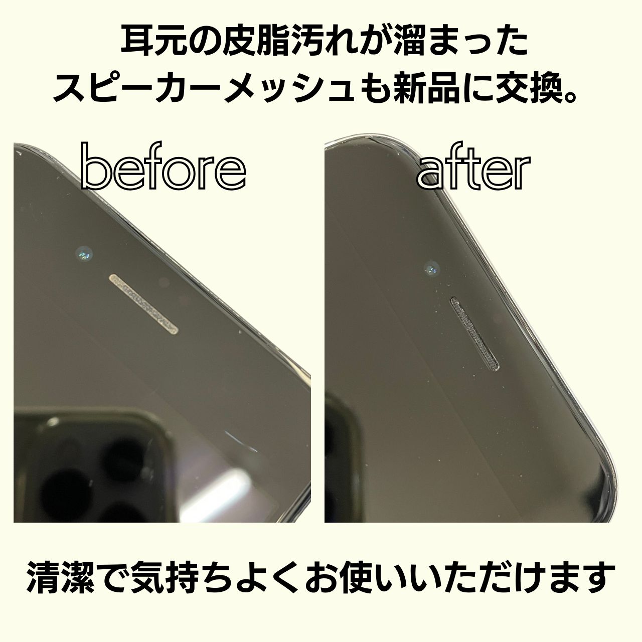 iPhone 8 ゴールド 81%バッテリー Apple Iphone 8 Gold 64Gb With Sim Lock | eBay