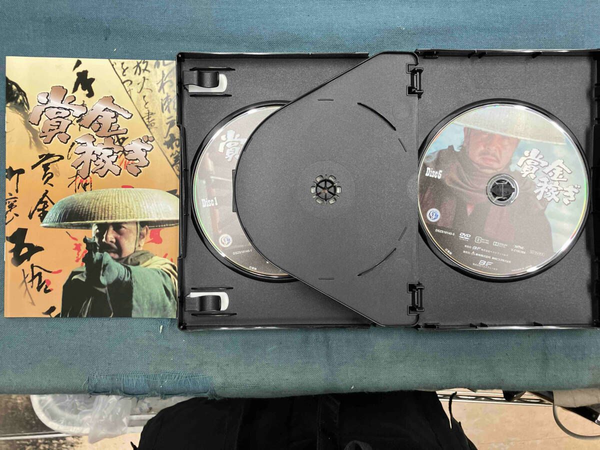 賞金稼ぎ コレクターズDVD〈5枚組〉 Amazon.co.jp: 賞金稼ぎ コレクターズDVD : 若山富三郎: DVD