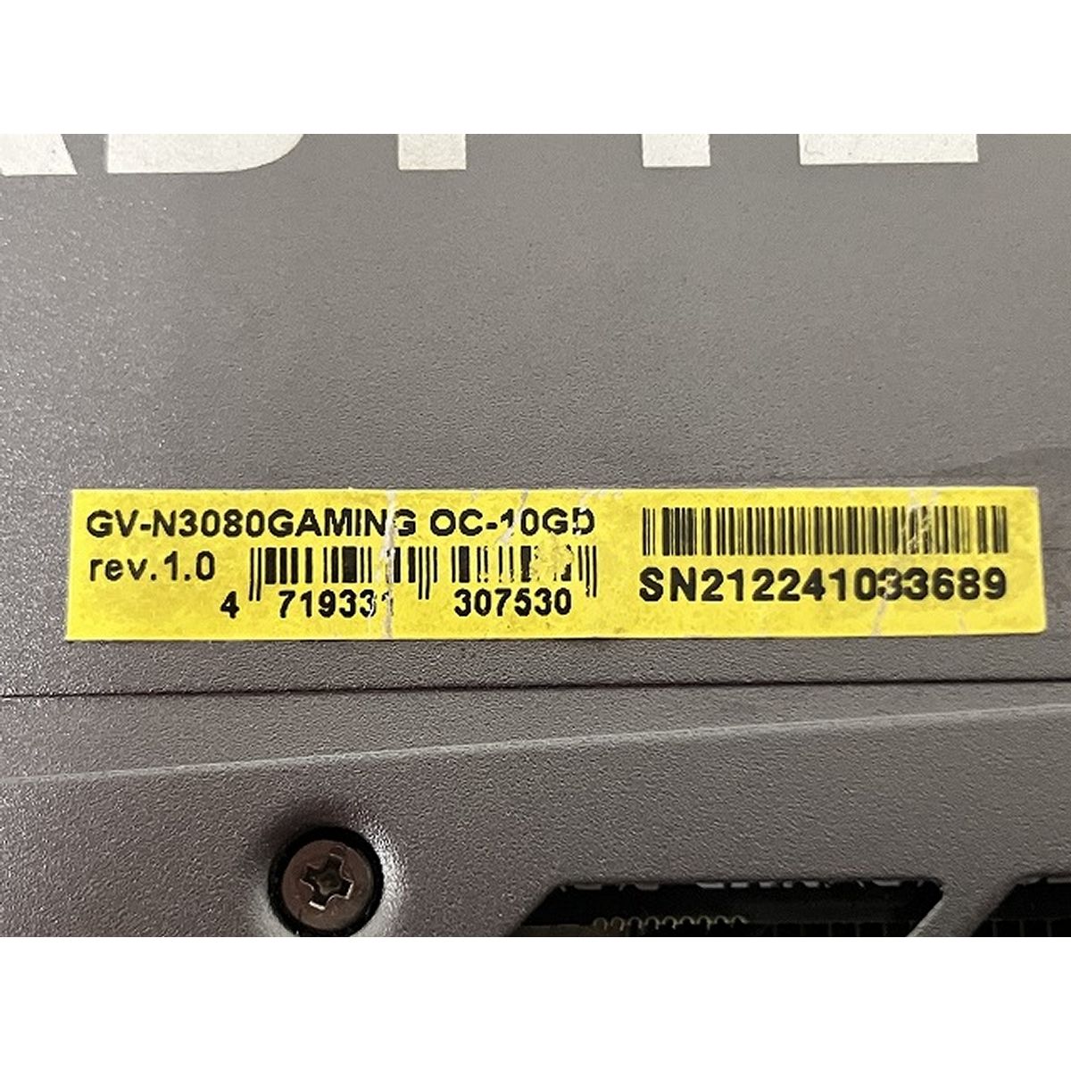 ギガバイト PC周辺機器