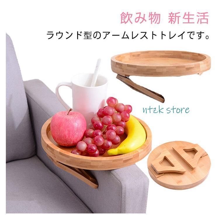 カフェ居間
