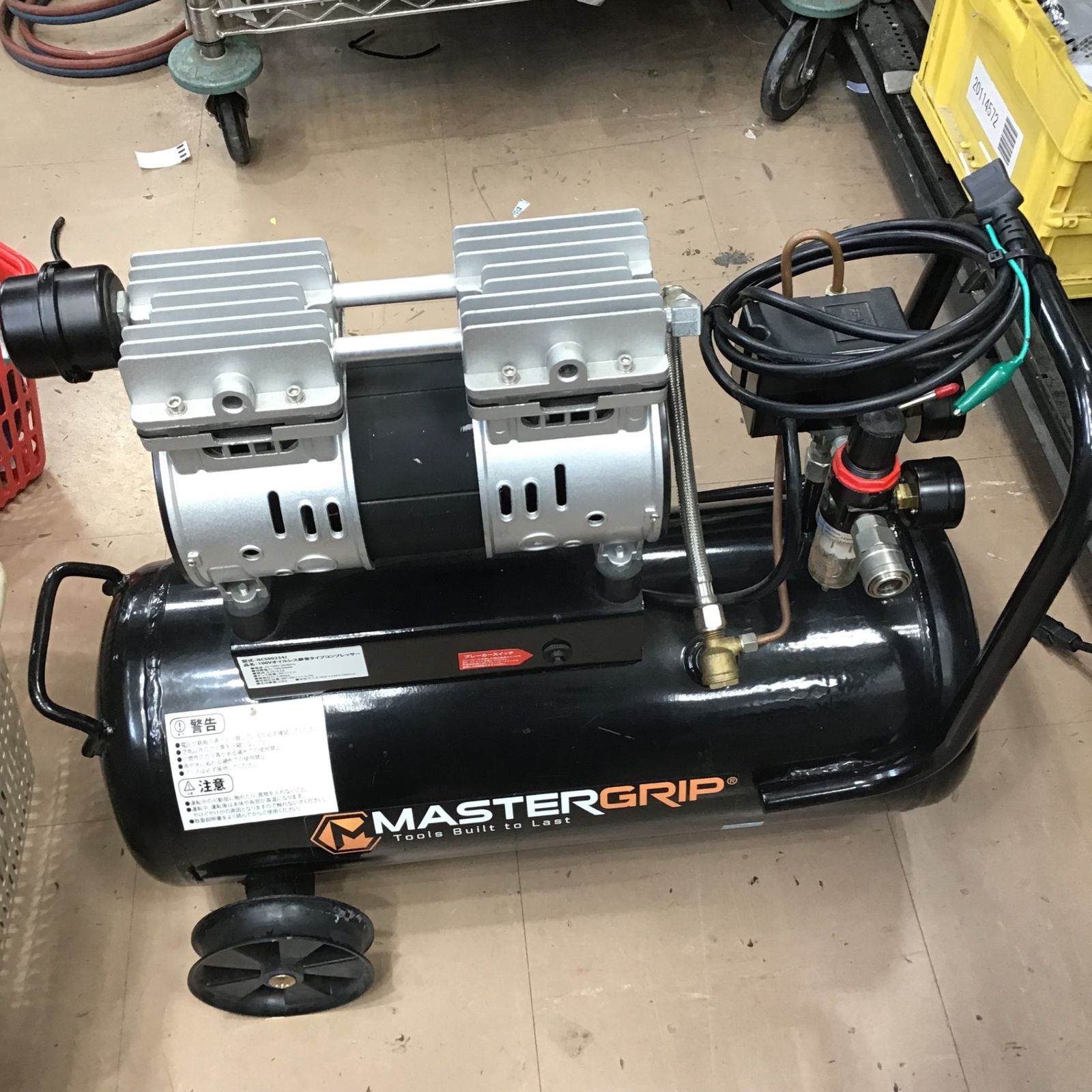 MASTERGRIP オイルレス エアー コンプレッサー タンク MASTERGRIP オイルレス エアー コンプレッサー タンク