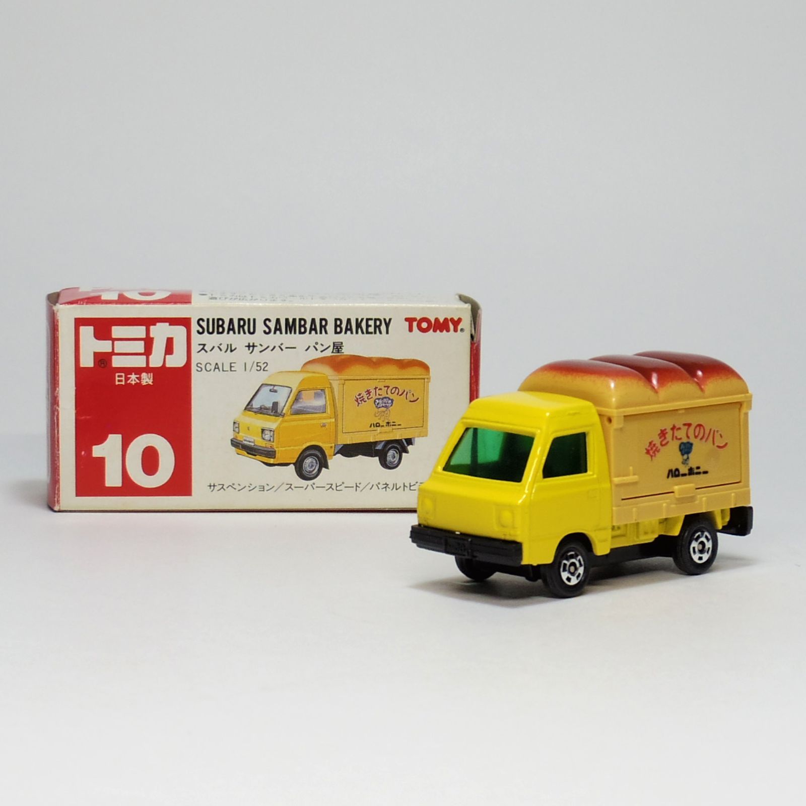 1980年代販売 トミー トミカ TOMICA 赤箱 日本製 スバル／サンバー