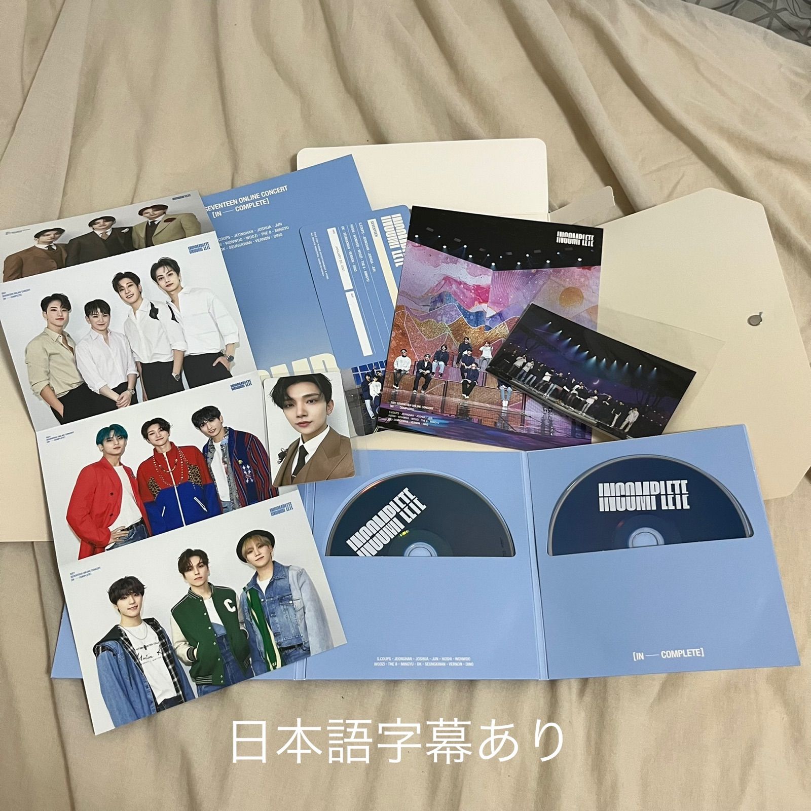 SEVENTEEN incomplete Blu-ray インコンプリート - もん。まとめて購入