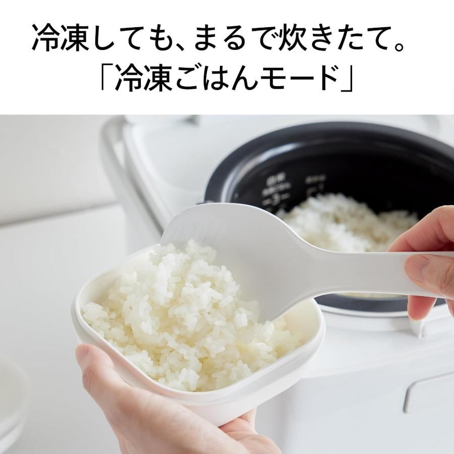 ツインバード 炊飯器 3合 IH 一人暮らし 新生活 新潟 燕三条 ホワイト