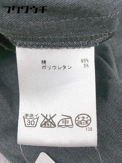 ◇ KEITH キース パンツ サイズ38 グレー レディース 【中古