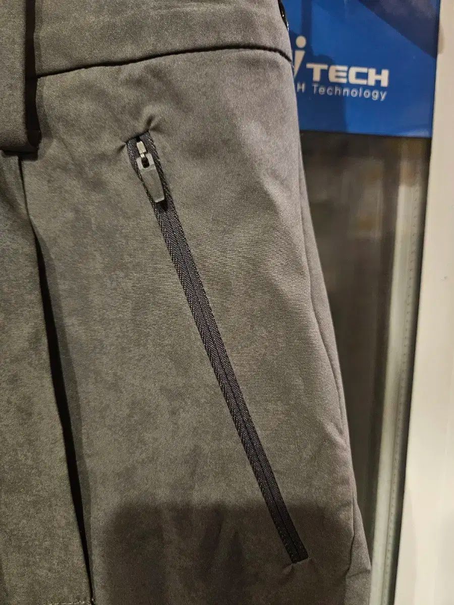 アメージングクリー