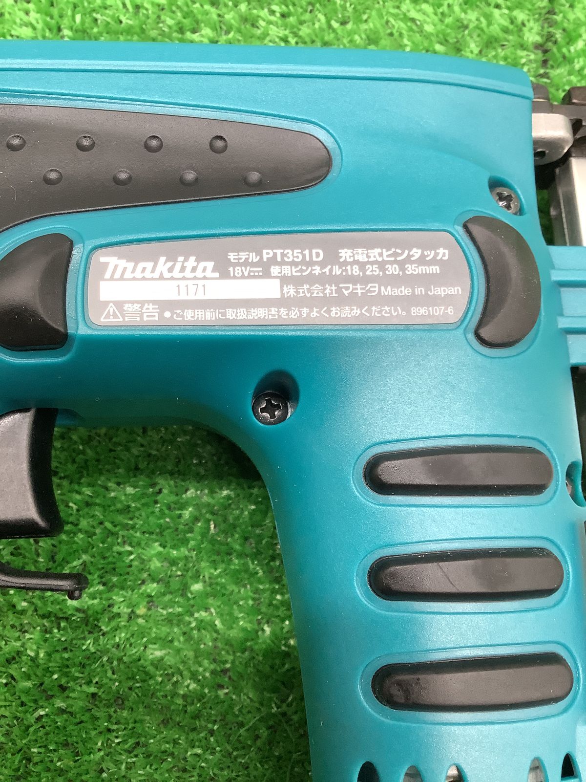 領収書発行可】☆Makita/マキタ 18vピンネイラ PT351DZK [本体のみ