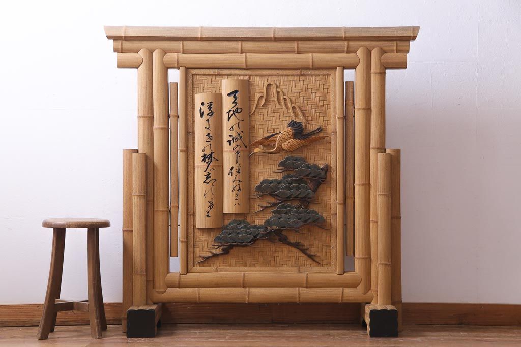 楽天市場】衝立 銘木の通販 衝立 天然木 一枚板 パーテーション 置物