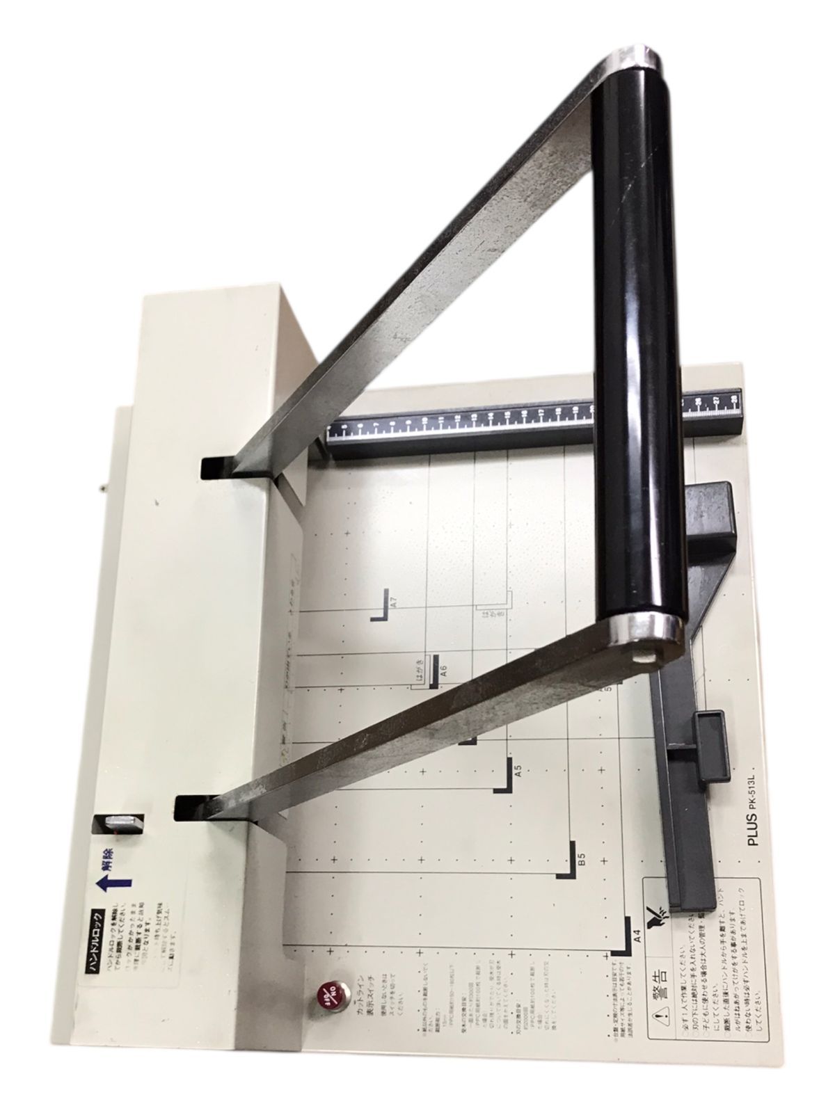 PLUS 手動断裁機 PK-513 押し切り カッター 裁断機 美品 プラス 断裁機 PK-
