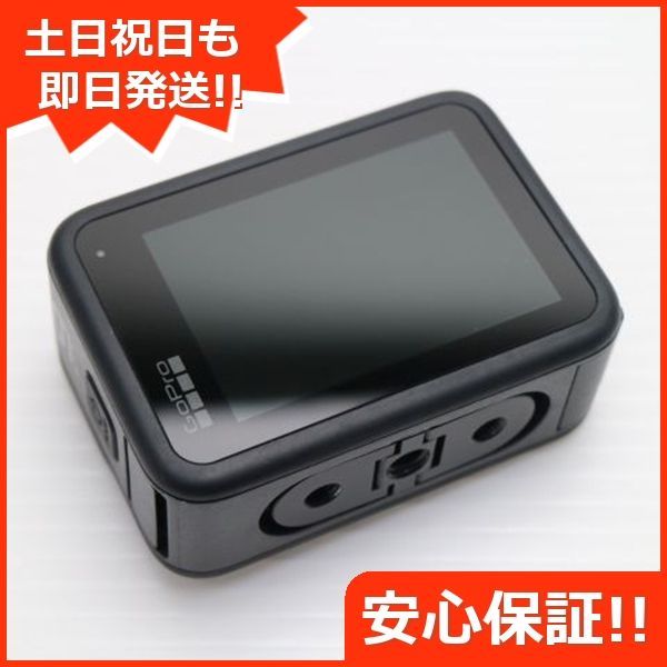 GoPro HERO9