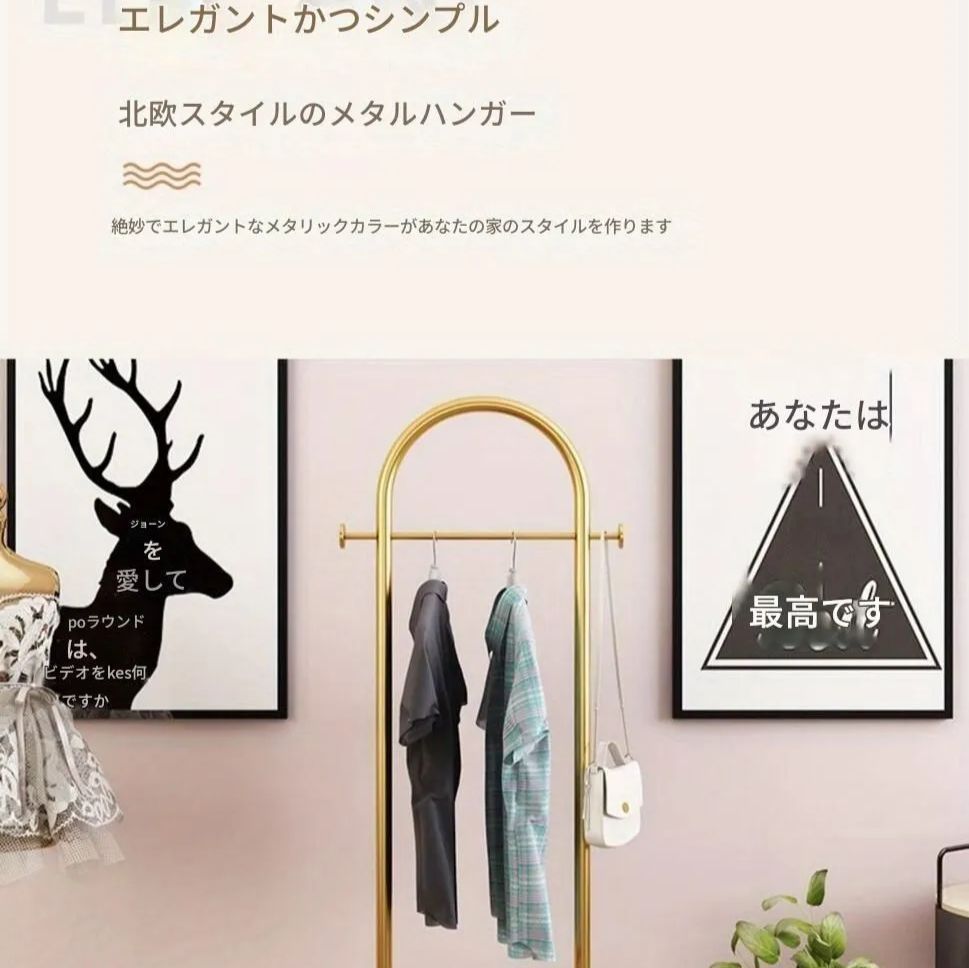 リビング 寝室