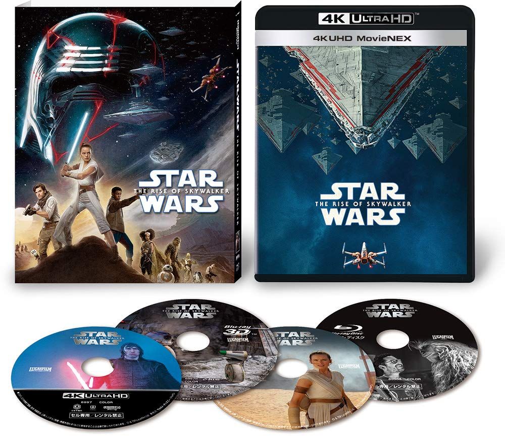 吹き替えあり。 スター・ウォーズ7.8.9❤️MovieNEXセットです！！ スターウォーズエピソード7.8.9DVD❤️セットです。吹き替えあり