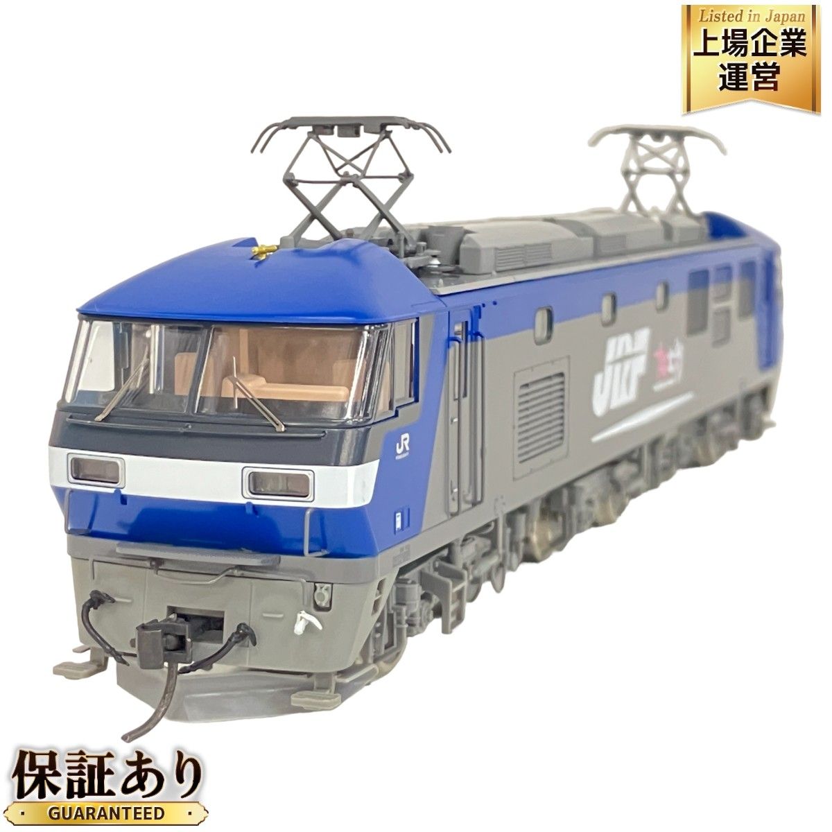 TOMIX HO-186 JR EF210 100形 電気機関車 プレステージモデル HOゲージ 鉄道模型 トミックス 中古 美品 S9193294  - メルカリ