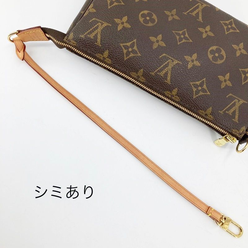 【旧モデル】ルイヴィトン  M51980 モノグラム アクセソワール ポーチ ルイ・ヴィトン(Louis Vuitton) ルイ・ヴィトン ポーチ