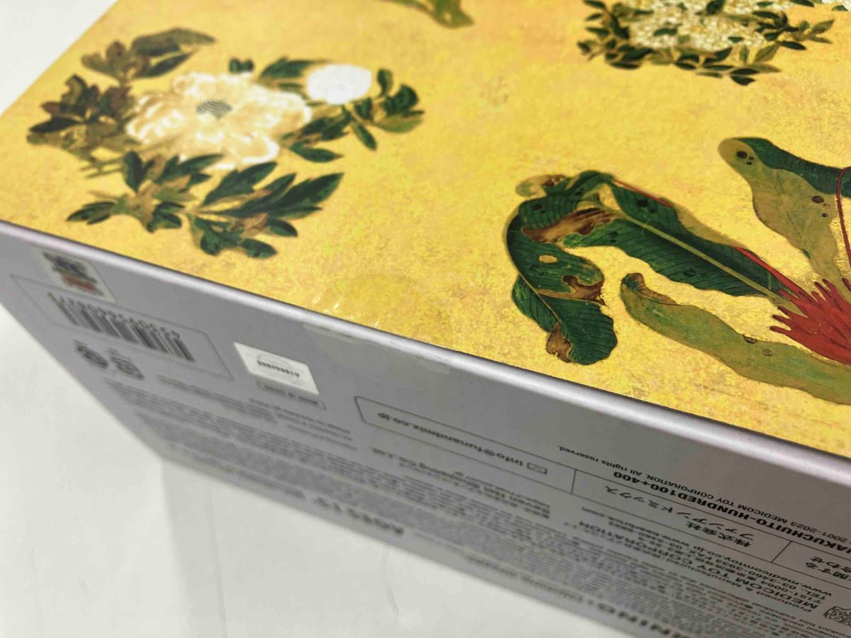 未開封品 メディコム・トイ 伊藤若冲 ｢百花図｣ 100%&400% BE