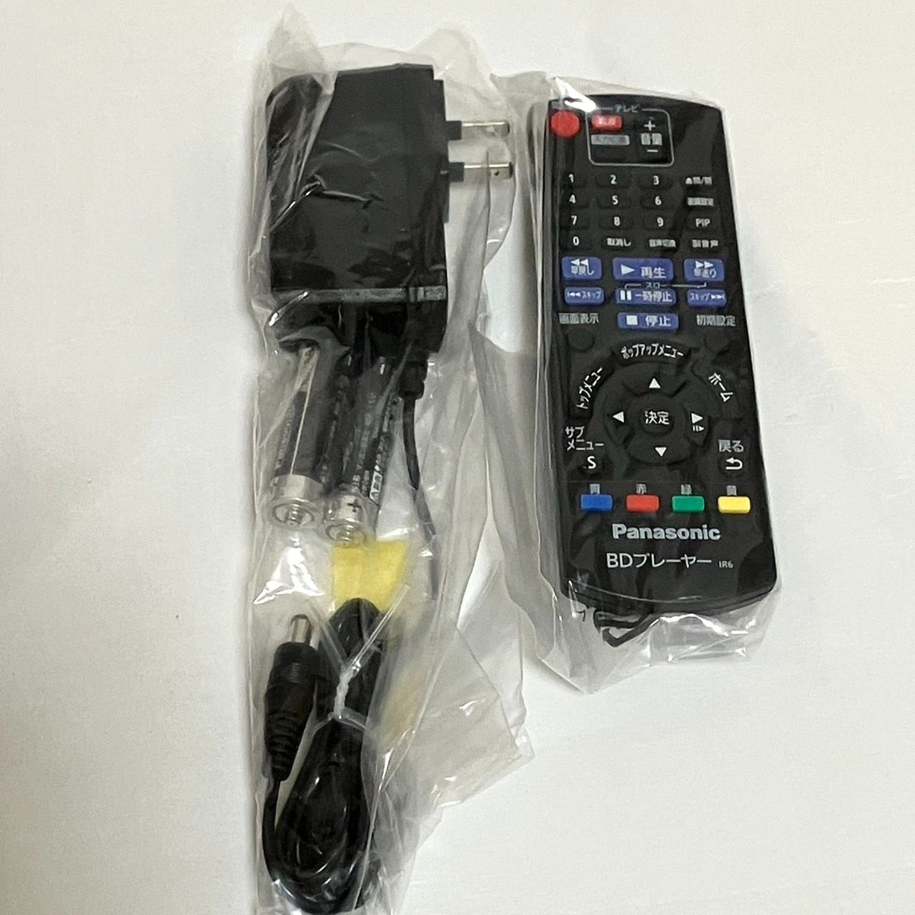 【極美品】Panasonic DMP-BD90S-K ブルーレイプレーヤー Amazon | パナソニック ブルーレイプレーヤー フルHDアップ