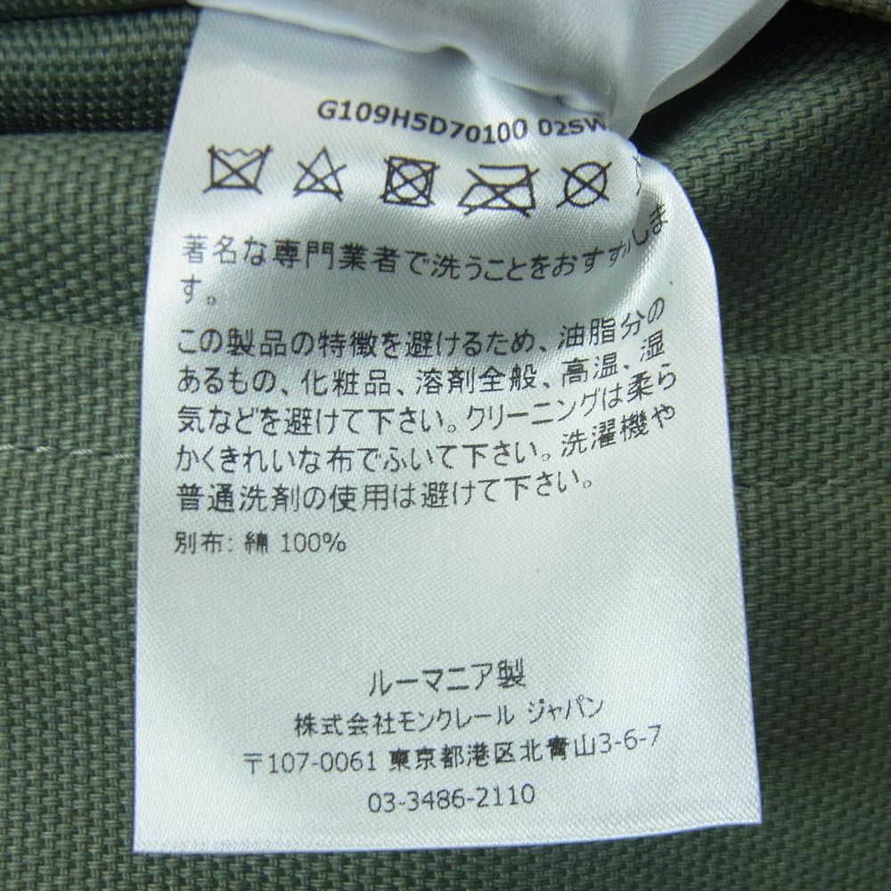 MONCLER モンクレール