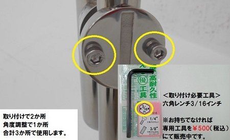 新品♪ □AFボート□ レール用シングルロッドホルダー 底有タイプ 4本