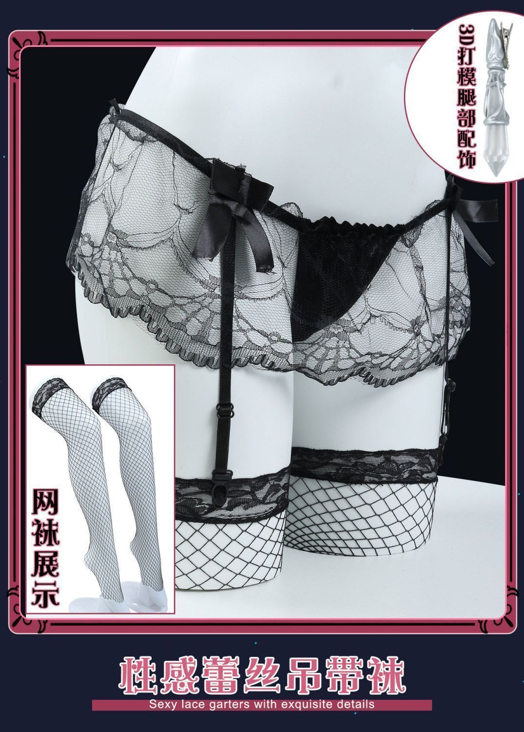 魔女の夜コスプレ衣装